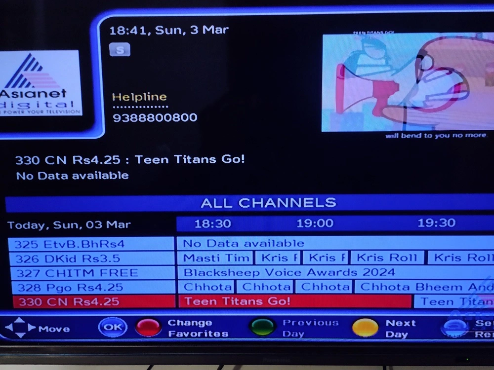 EPG Screenshot